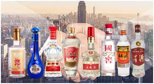 会昌县回收名酒